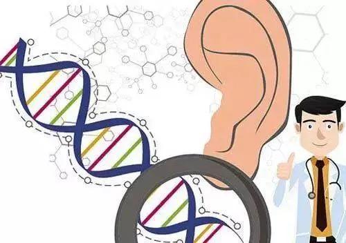 先天性耳聋对孩子的伤害,怎么避免孩子天生耳聋