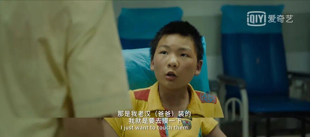 由“邪”转“正”，宁浩还能骗住观众