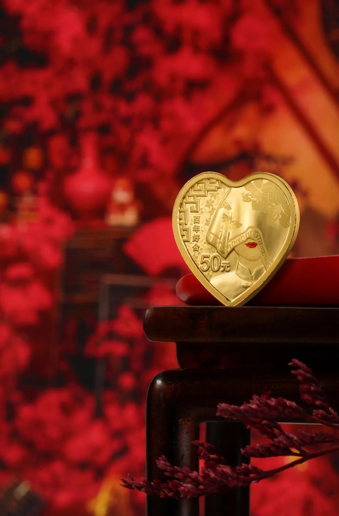 5月20号发行心形纪念币怎么预订,520心形纪念币预约入口官网