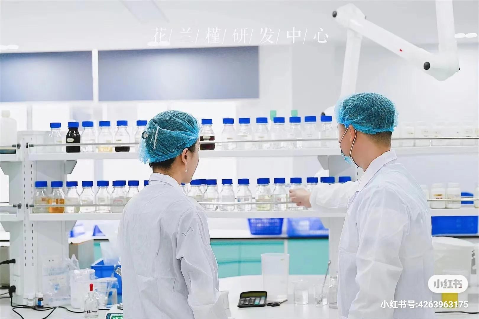 花兰槿时光精华,花兰槿养肤气垫