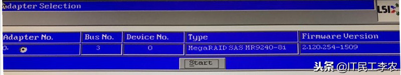 服务器磁盘阵列raid5其中一个坏了,磁盘阵列服务器raid恢复方法