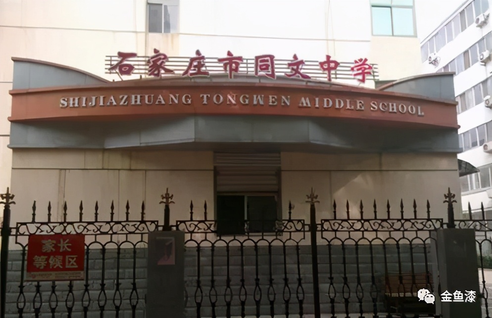 优品推荐：呵护宝宝，金鱼漆绿色校园体系之中小学涂装方案