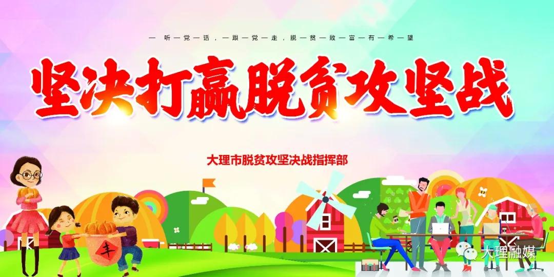 大理夜市水果小吃一条街,大理兴盛附近夜市哪里最热闹