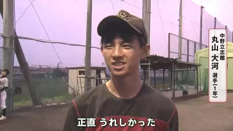 日本不许学生扎马尾的原因,日本棒球部为什么要把头发剃了