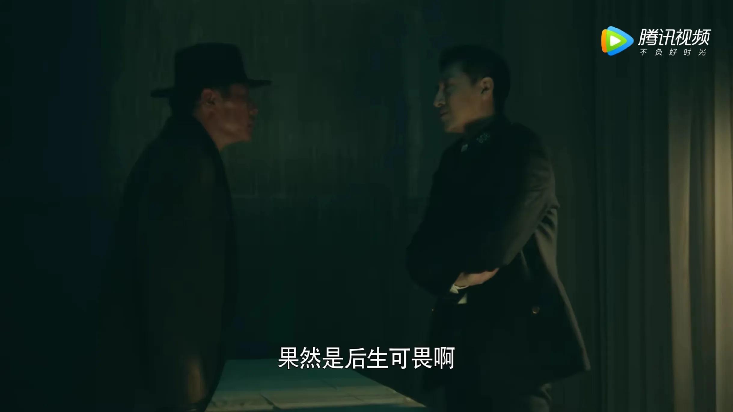 潜行者大结局留下了哪些疑点,前行者结局马天目怎样了