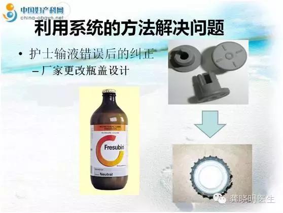 用管理系统有什么好处,如何借助系统管理企业安全