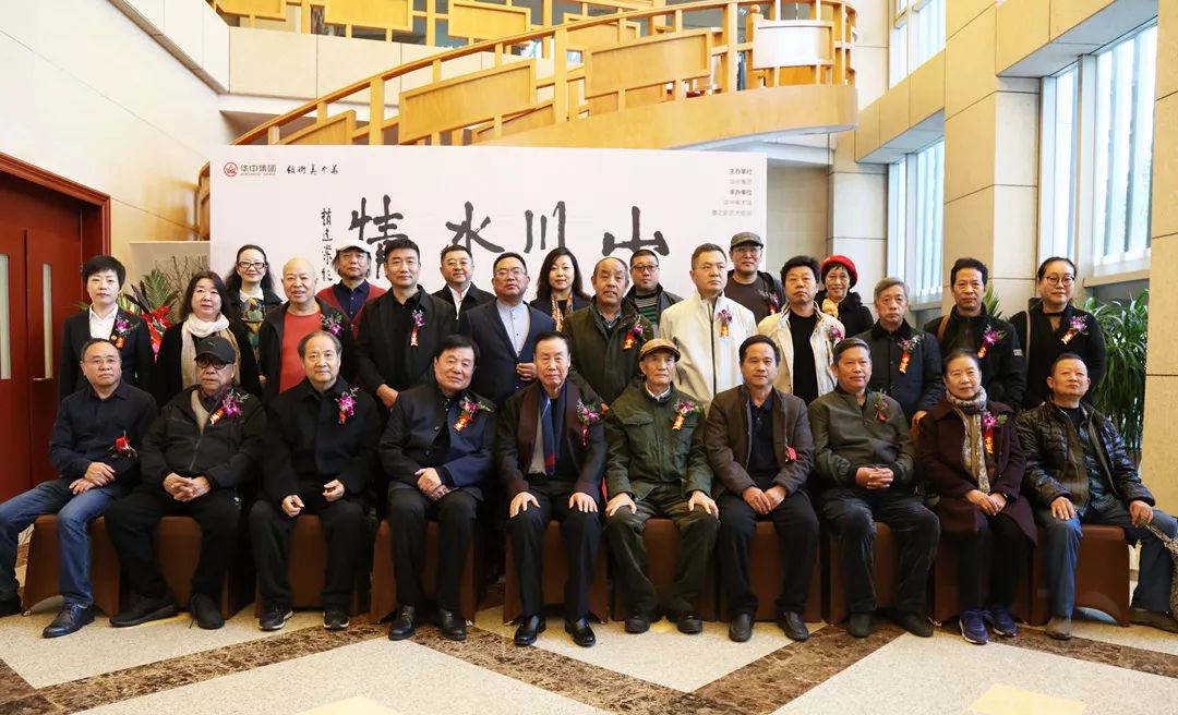 画家刘岩简历,书画鉴赏家刘岩图片