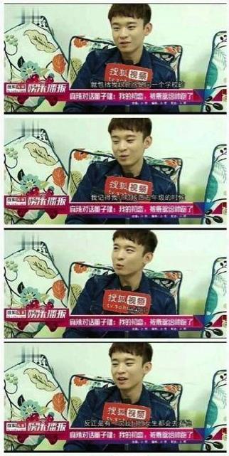 当浪潮退去后真相,当浪潮退去才知道谁在裸泳曼联