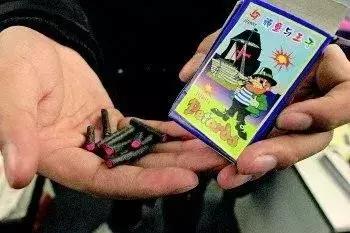 菏泽人身份证,山东菏泽身份证前六位372