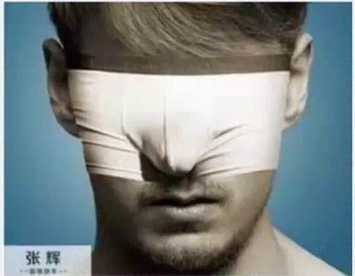 淘宝生意参谋怎么看主图点击率,2021淘宝主图怎么做点击率高