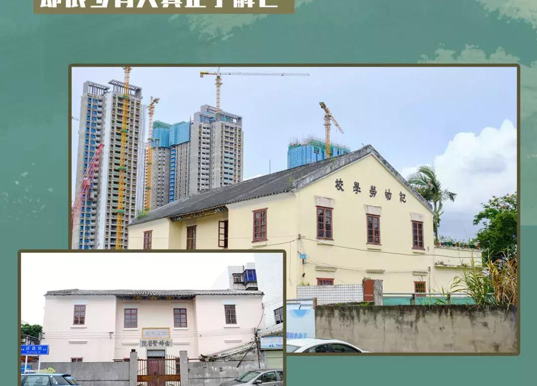 平湖低调小区,平湖品位