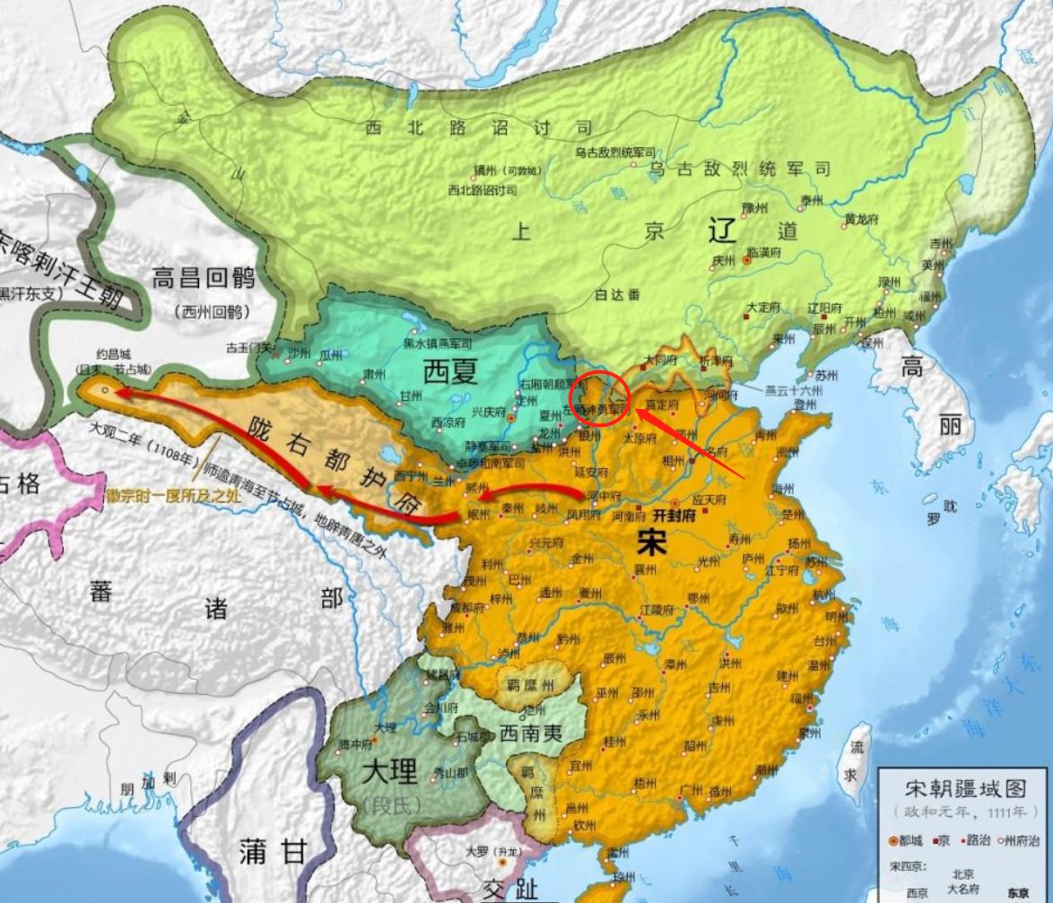 宋朝折氏家族抚州,宋朝折氏