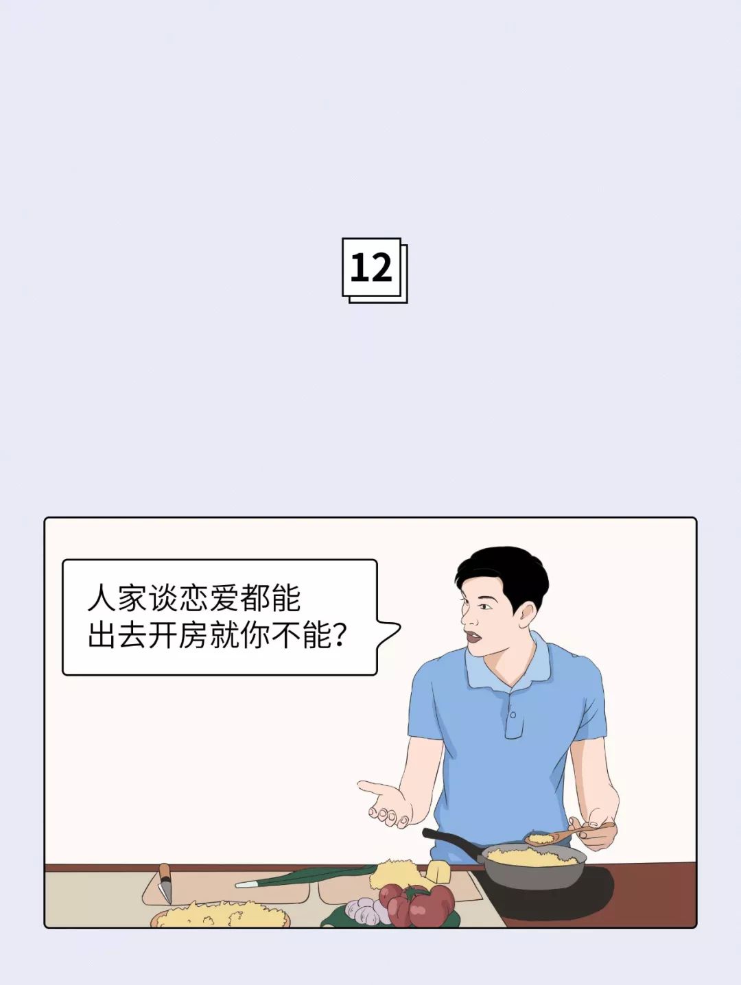 用mac口红的是什么女人,素颜涂mac口红