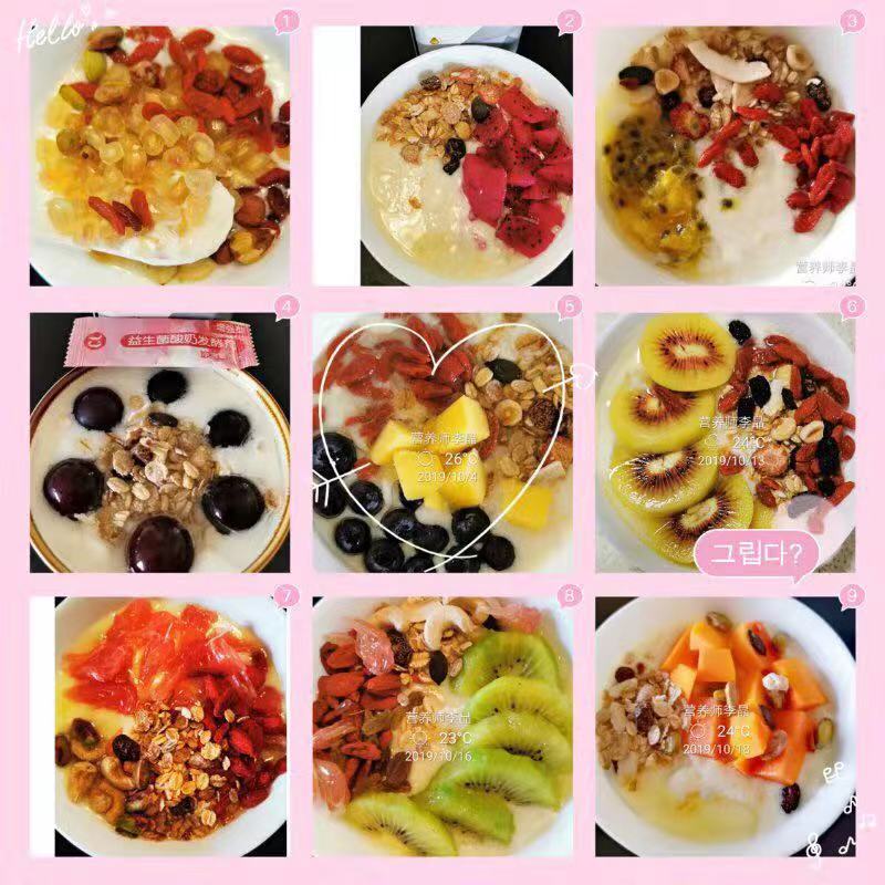 巴德维疗法怎么选酸奶,巴德维酸奶疗法视频