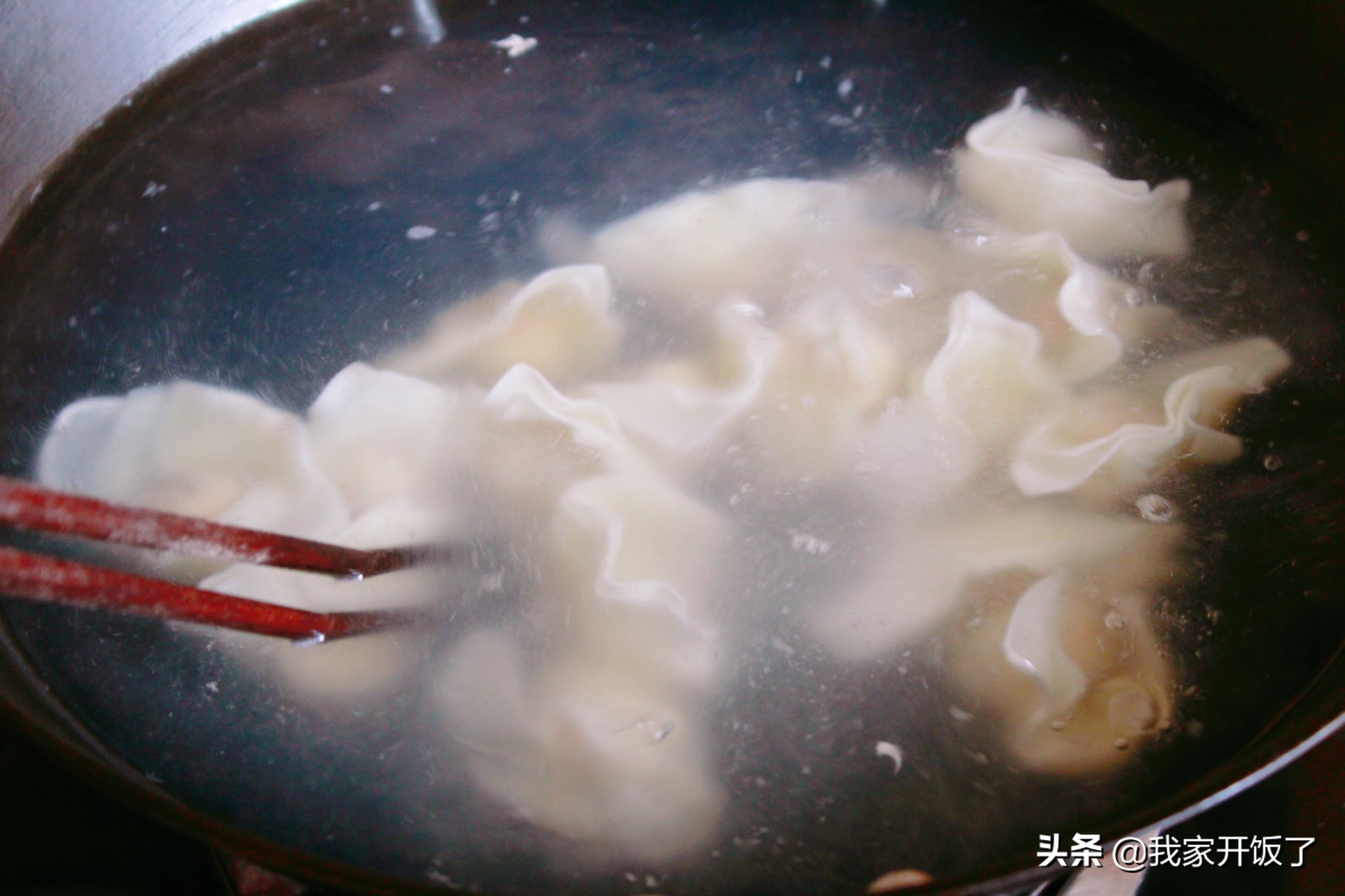 冰冻永康馄饨怎么煮不会破皮,现包的馄饨容易破皮了怎样解决