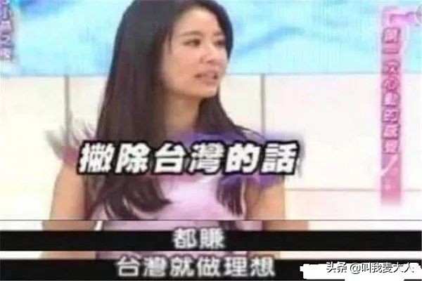 林心如最新消息要回娱乐圈了吗,16岁的林心如现在怎么样了