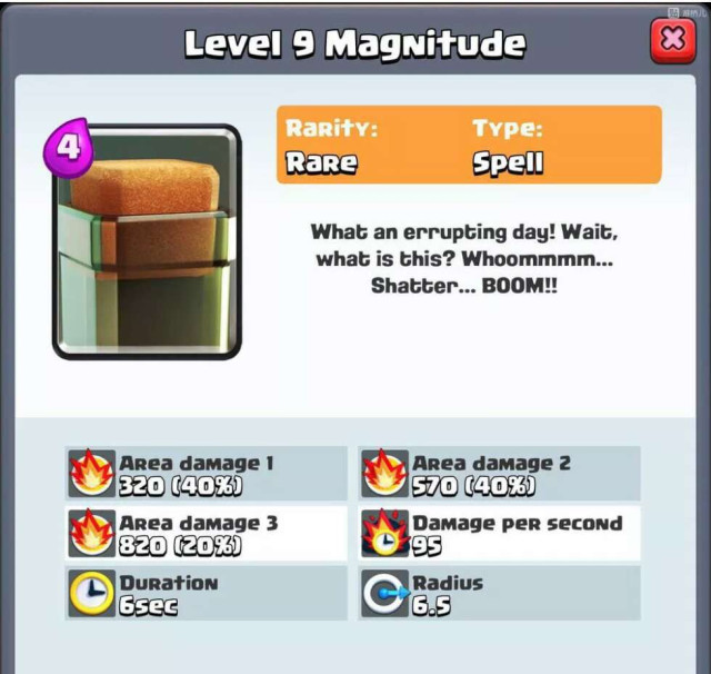 皇室战争:撼地巨石摆中间,妈妈再也不怕巨人来拆我的公主了