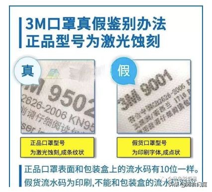 比疫情更可怕的是人心什么意思,比疫情更可怕的是人心图片
