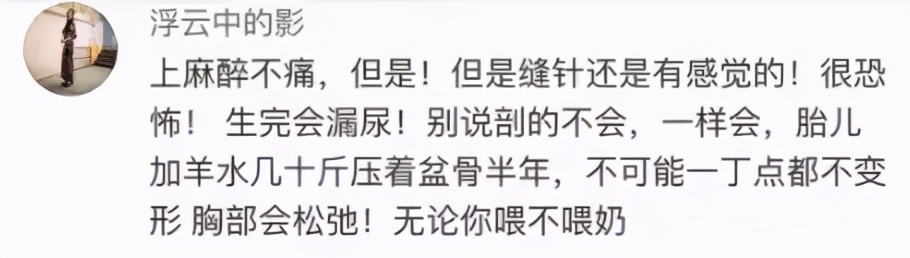 安徽母女三人溺亡事件感想,安徽母子三人坠楼的真相知道了吗