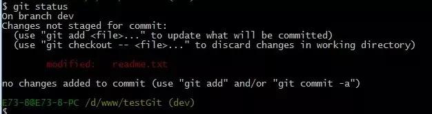 2小时快速掌握git超实用教程,git使用教程最全