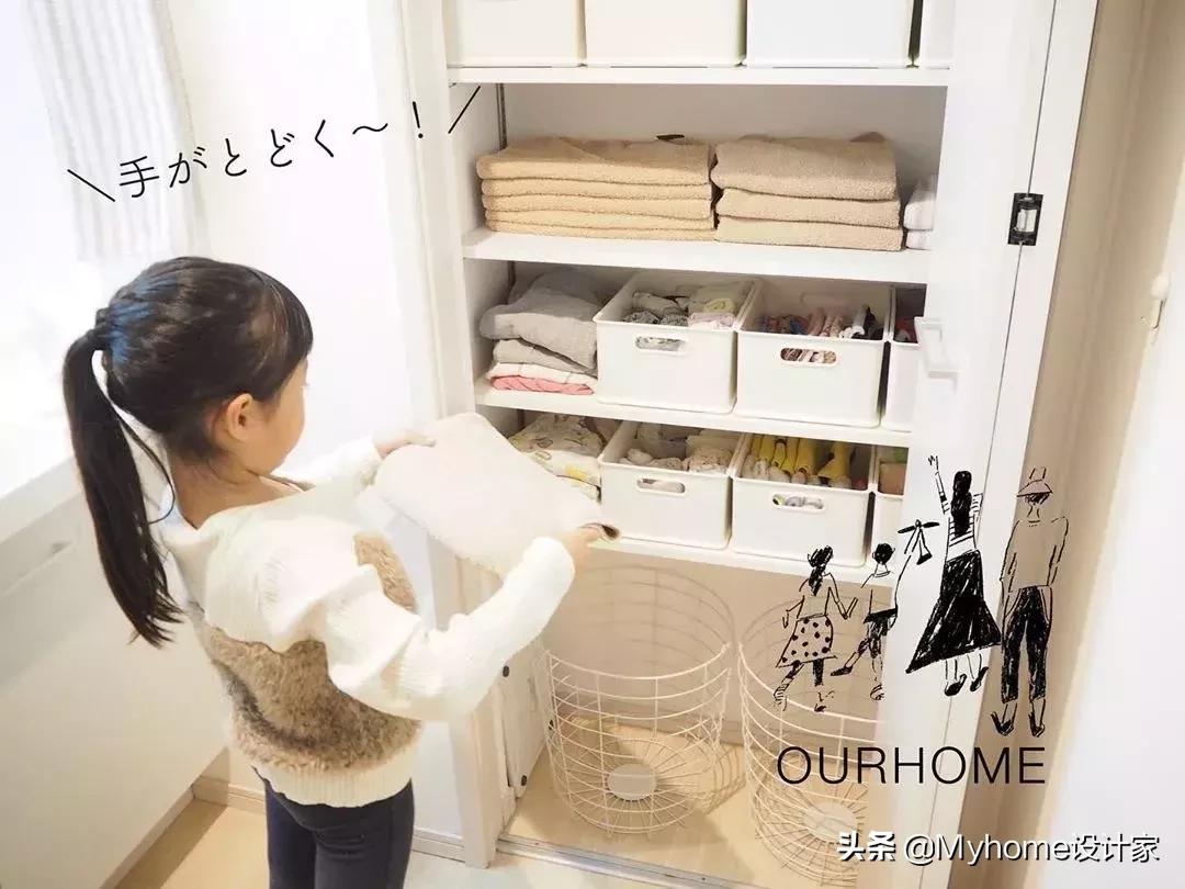 日本网红收纳整理师，透漏了5个收纳秘密，玄关、客厅都整齐10倍