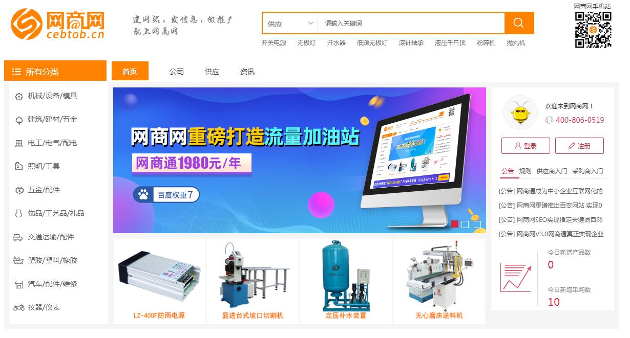 淘宝无货源店铺的货源哪里找,淘宝开店没有浏览量