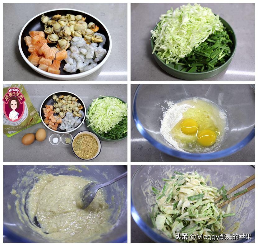 饼好吃又简单的做法适合孩子吃,宝宝各种饼的做法