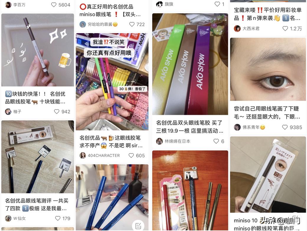 好喝平价的茶饮品牌有哪些,中国值得学习的茶饮品牌