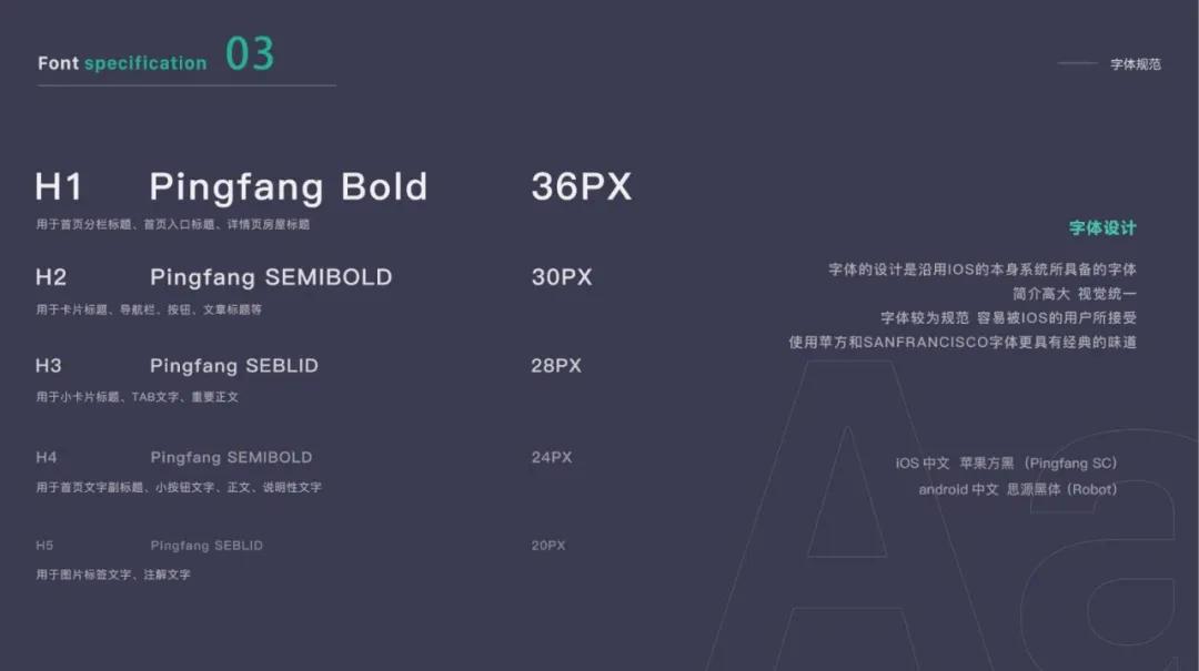 优逸客培养怎样的能力,优逸客平面设计实例