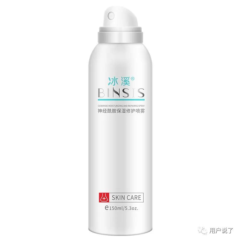 皮肤科医生推荐国货护肤,皮肤科医美护肤品牌有哪些