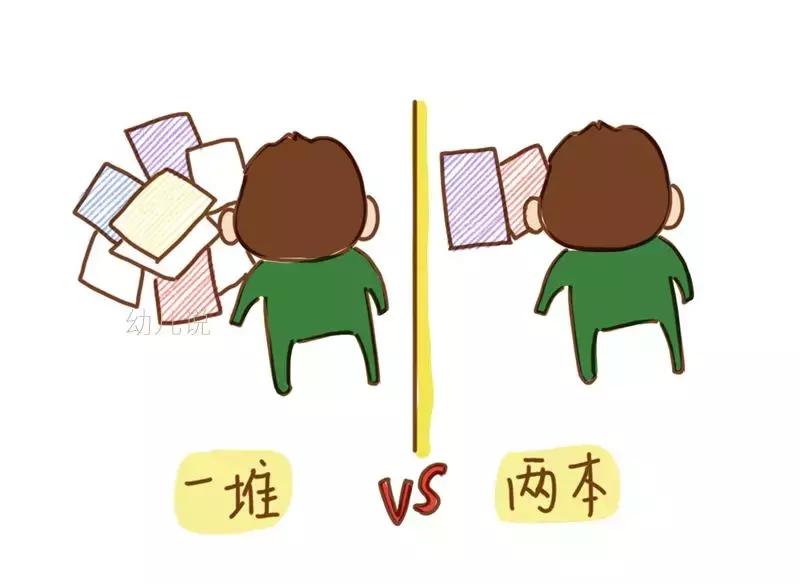 小朋友爱说不和你玩了怎么引导,小朋友经常说对不起这样好吗