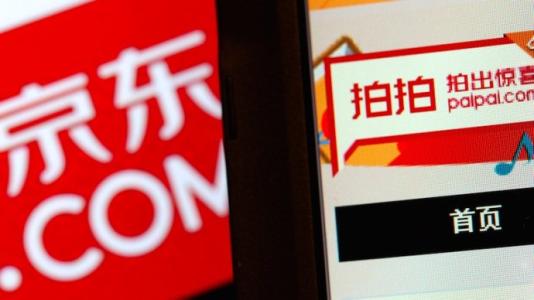 转转和闲鱼二手交易平台,转转电商和闲鱼电商