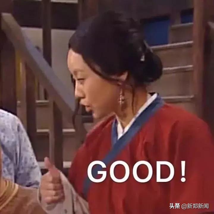 新郑市90所幼儿园名单,新郑市所有幼儿园