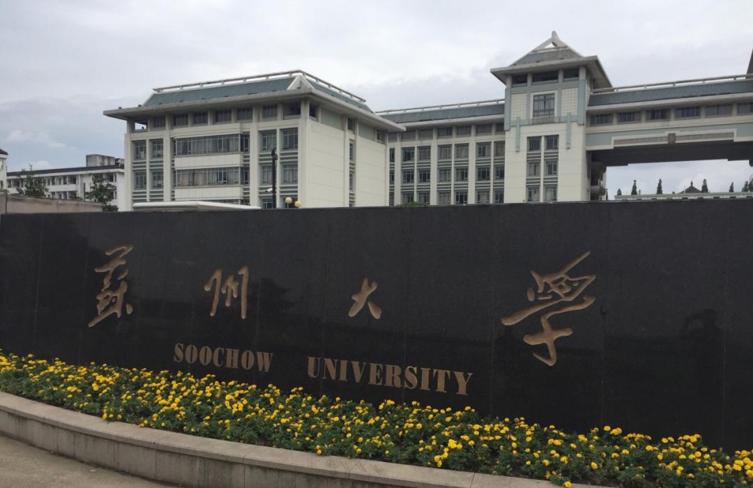 江苏高校排名第一的专业,全国大学法学院排名