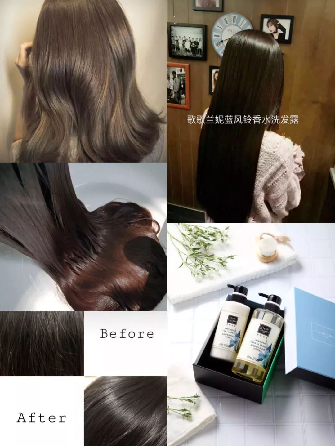 2021年平价去屑洗发水推荐测评,好的洗发水去屑顺滑蓬松控油止痒