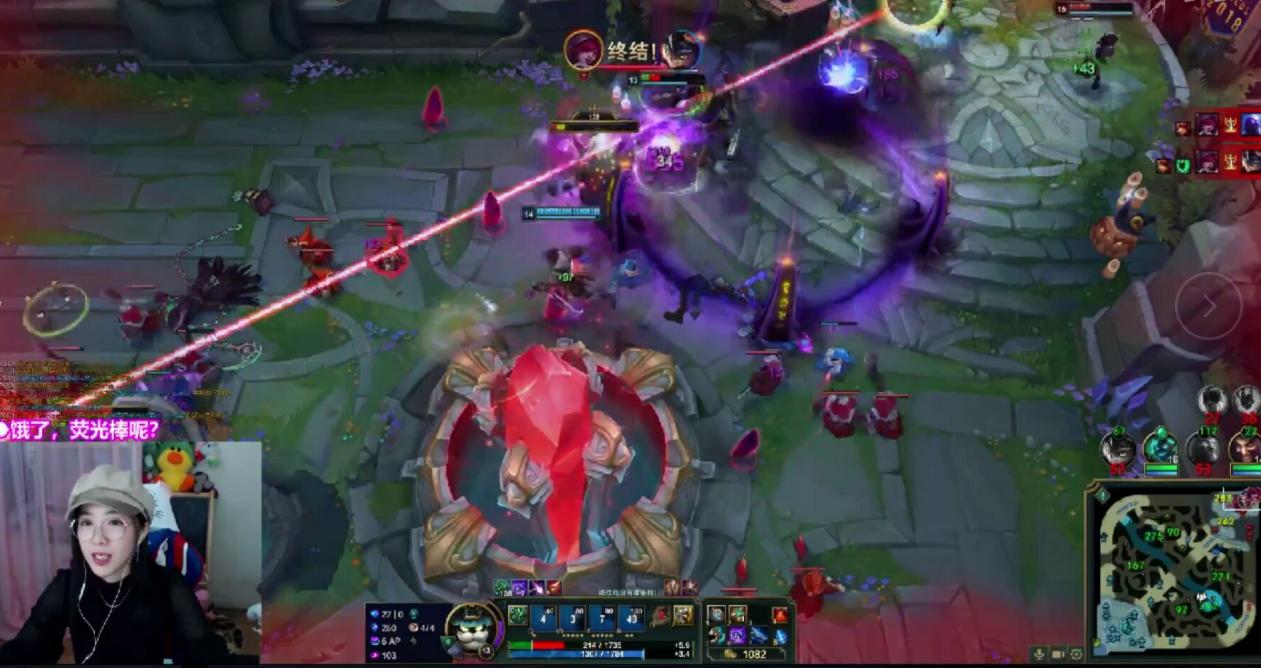 英雄联盟至臻余霜,英雄联盟余霜