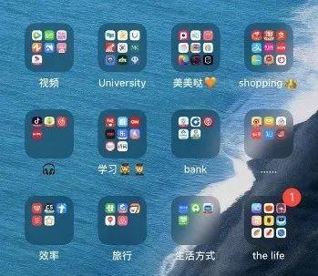 95后都在用什么app交友,95后喜欢用什么app软件