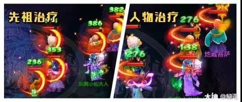 梦幻西游手游魔王全方面攻略,梦幻西游手游魔王烈焰焚天