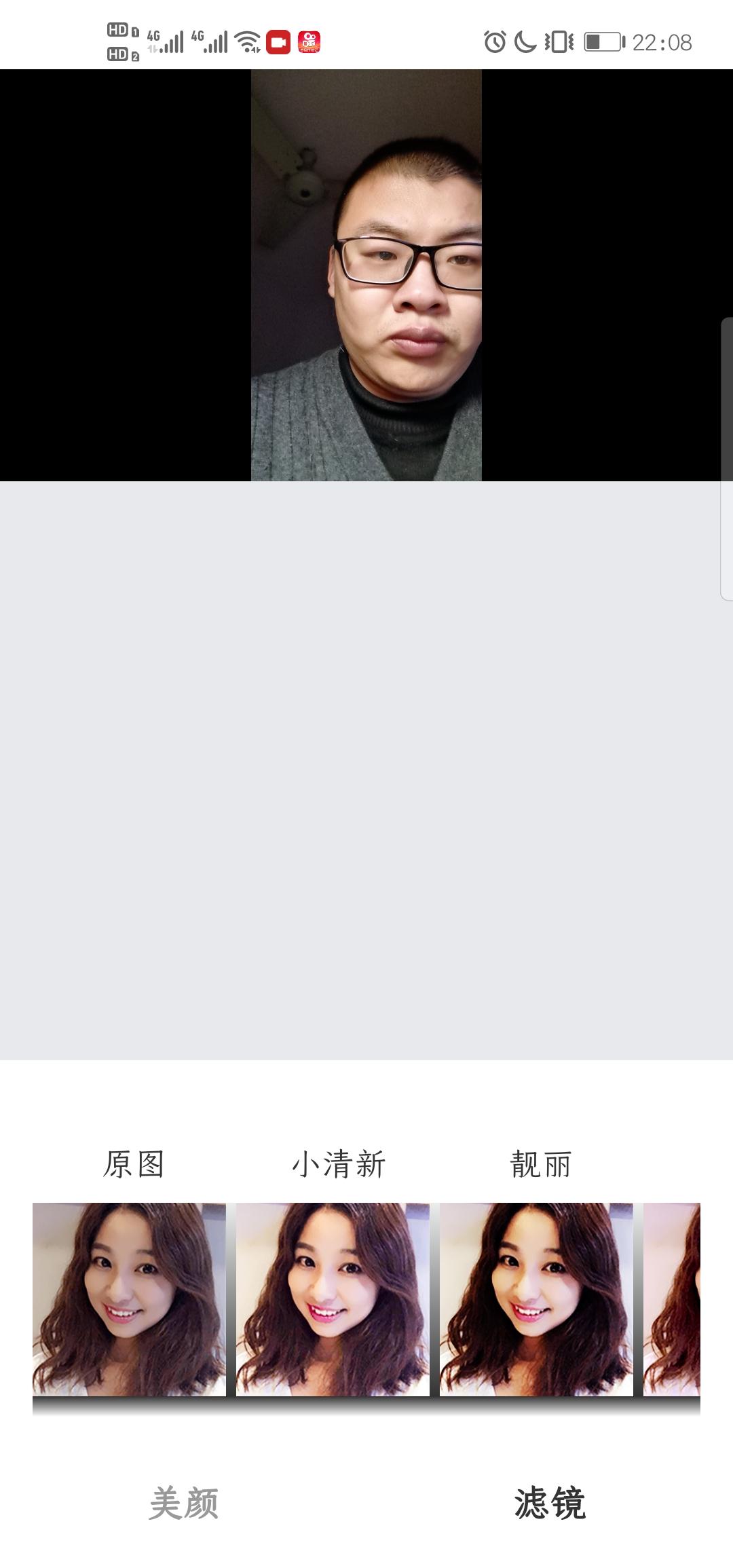 远程辅导教学,在线远程辅导