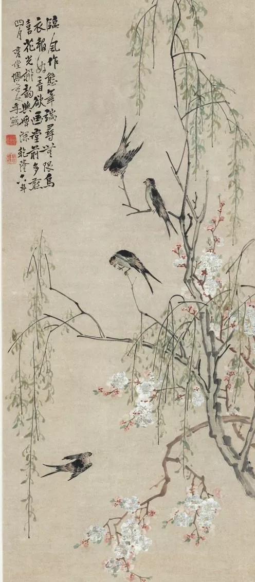 渡劫经典散文,渡劫诗歌