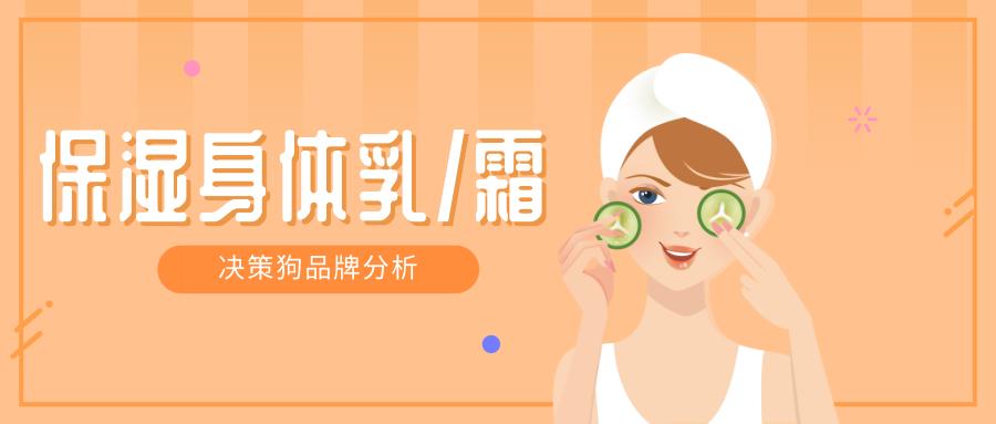 欧舒丹知名度高吗,欧舒丹质量