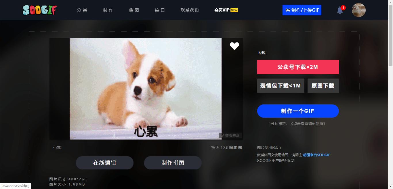 实用工具|10款搜索引擎，看到第一款就会毅然放弃百度