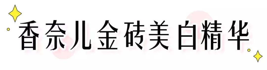 护肤和彩妆哪些需要买好一点的,最近买化妆品有没有什么活动
