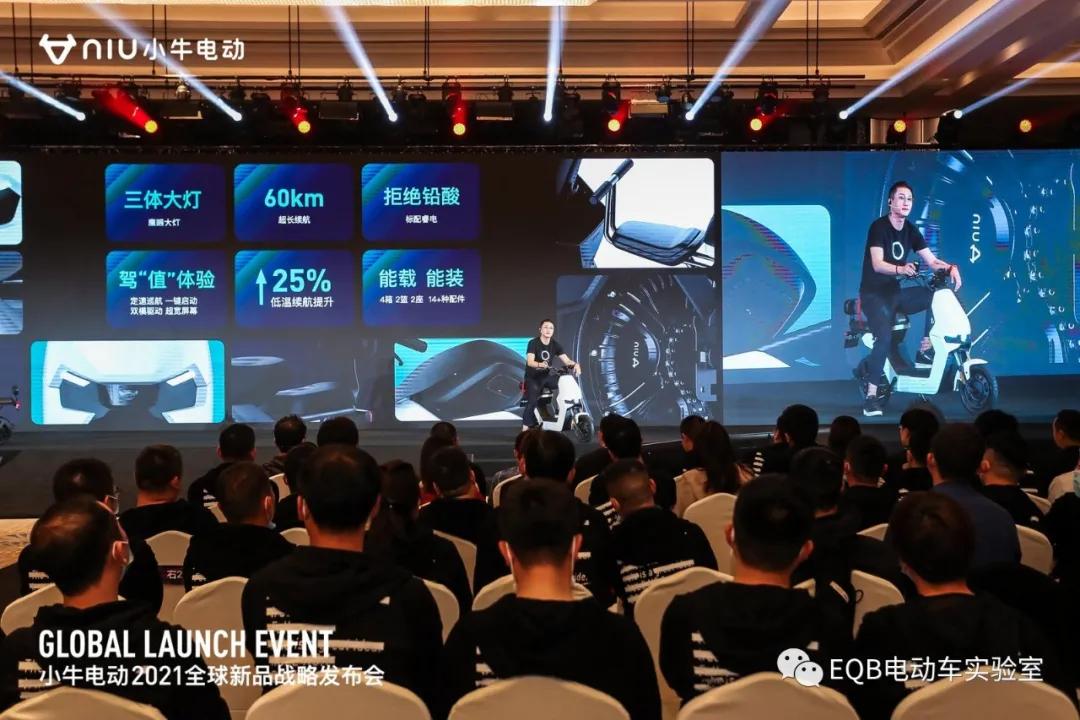 小牛2699款,小牛19款顶配版