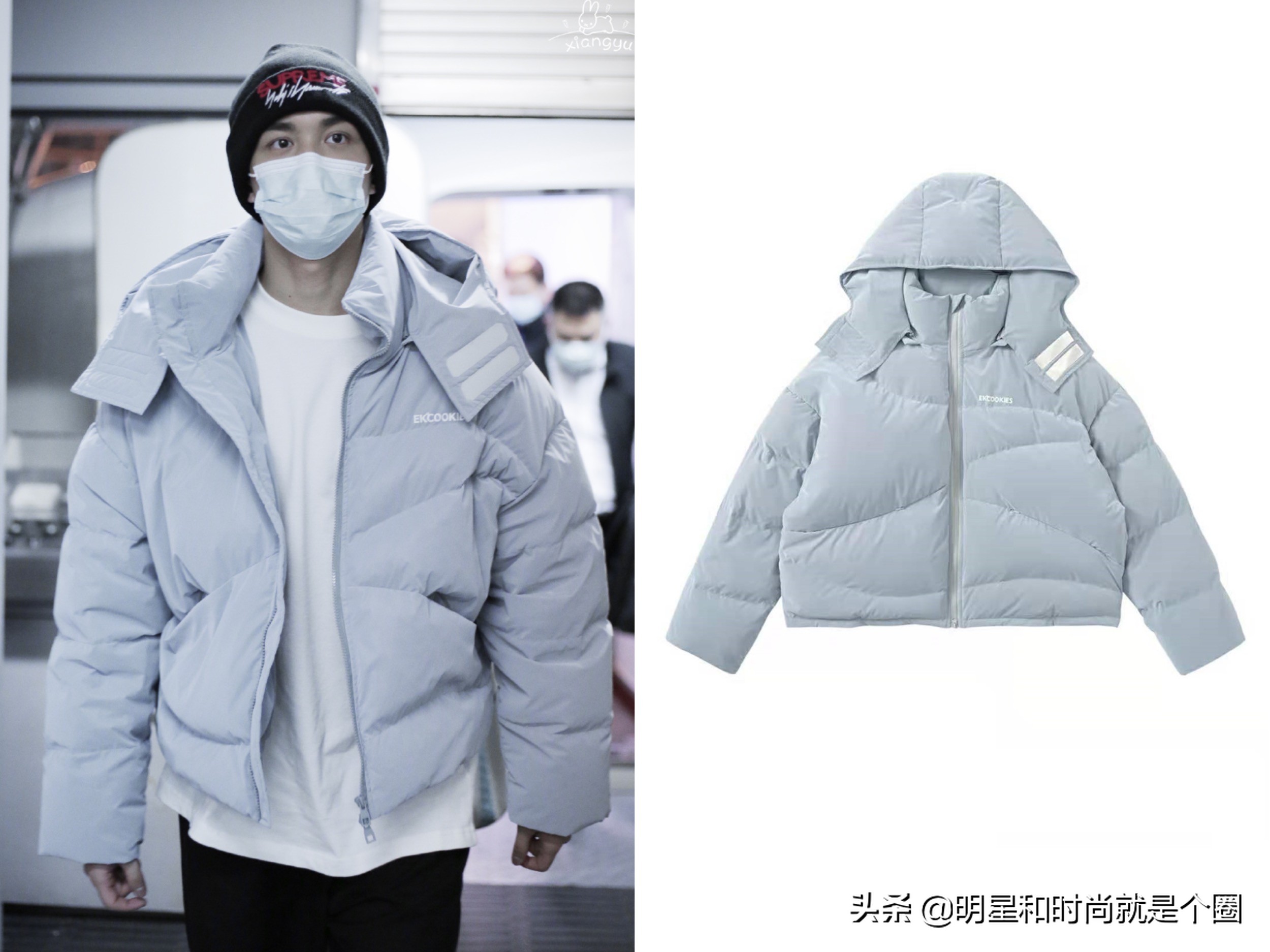 11.20明星穿搭：邓伦、吴磊、孟美岐、李宇春、汪明荃等