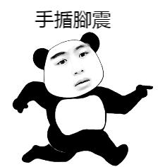 广东粤语什么意思啊,老广东才懂的粤语梗