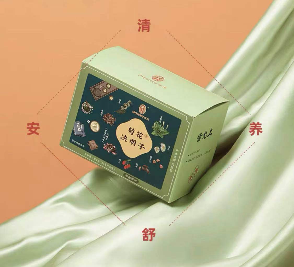 今晚播什么？12月28日李佳琦薇娅等主播直播预告清单来啦