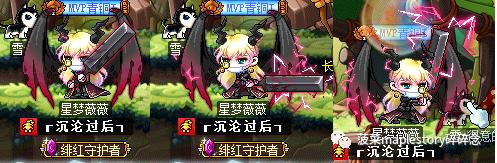 冒险岛职业攻略篇,冒险岛魂骑士能当主号吗