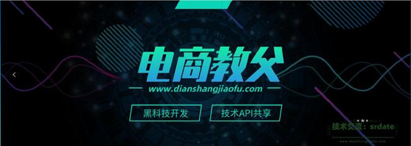 淘宝隐藏评价是什么意思,淘宝隐藏评价怎么恢复正常