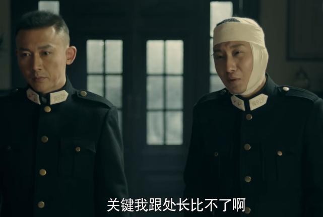 前行者剧情介绍豆瓣评分,前行者剧情深度分析